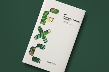 芜湖样本册设计：以系统呈现，筑牢城市产业的坚实根基